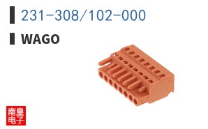 231-308/102-000