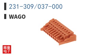 231-309/037-000