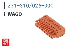 231-310/026-000