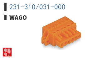 231-310/031-000