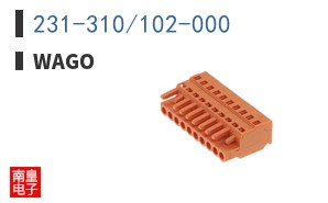 231-310/102-000