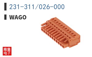 231-311/026-000