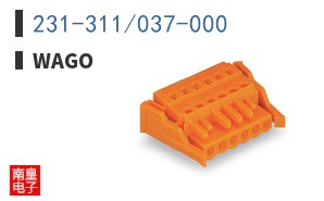 231-311/037-000