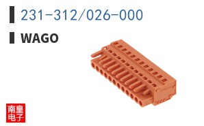 231-312/026-000