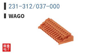 231-312/037-000