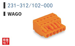 231-312/102-000