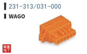 231-313/031-000