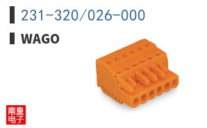 231-320/026-000