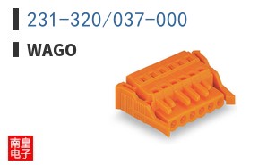 231-320/037-000