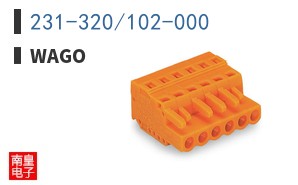 231-320/102-000