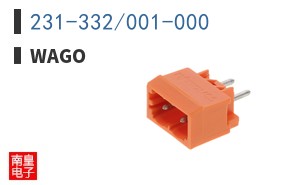 231-332/001-000