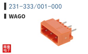 231-333/001-000