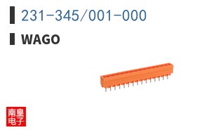 231-345/001-000