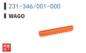 231-346/001-000