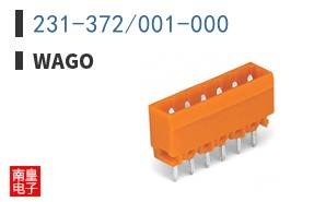 231-372/001-000