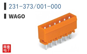 231-373/001-000