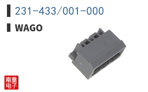 231-433/001-000