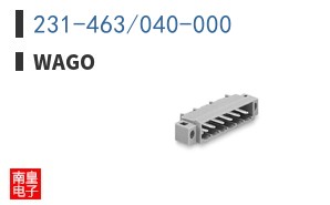 231-463/040-000