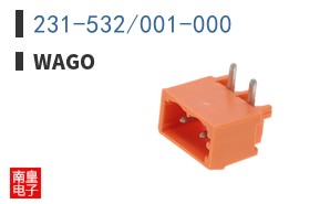 231-532/001-000