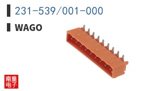231-539/001-000