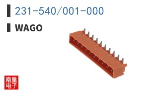 231-540/001-000