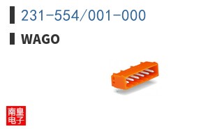 231-554/001-000