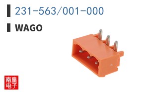 231-563/001-000