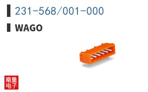 231-568/001-000
