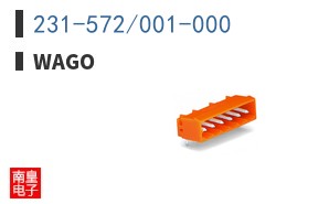 231-572/001-000