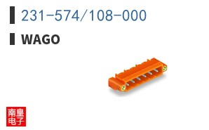 231-574/108-000