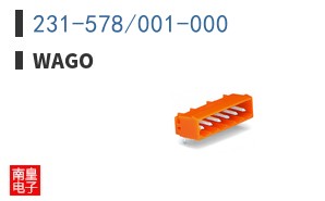 231-578/001-000