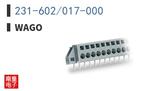 231-602/017-000
