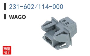 231-602/114-000