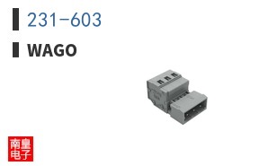 231-603