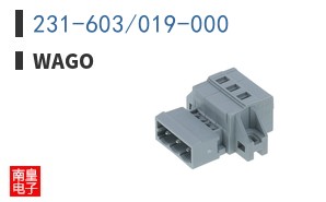 231-603/019-000