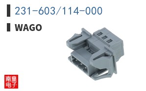 231-603/114-000