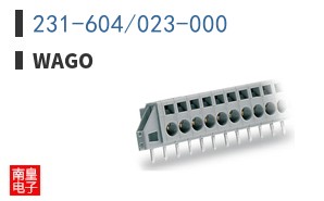 231-604/023-000