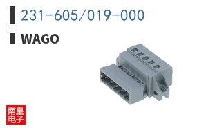 231-605/019-000