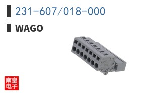 231-607/018-000