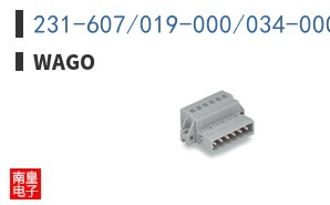 231-607/019-000/034-000