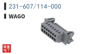 231-607/114-000