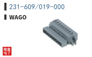231-609/019-000
