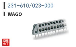 231-610/023-000