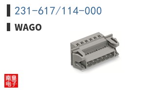 231-617/114-000
