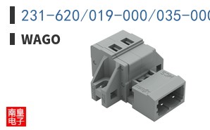 231-620/019-000/035-000