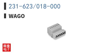 231-623/018-000