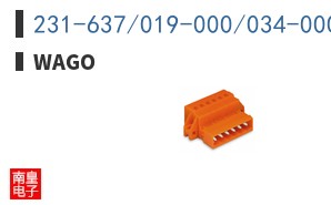 231-637/019-000/034-000