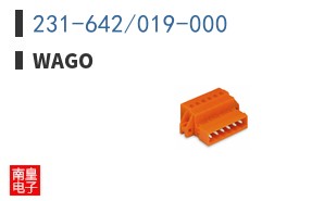 231-642/019-000
