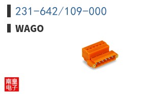 231-642/109-000