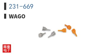 231-669